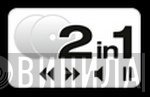 2in1 - Винил CD и Кассеты лейбла 2in1 на сайте МаркетВинила