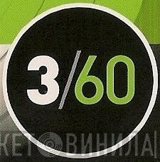3/60 - Винил CD и Кассеты лейбла 3/60 на сайте МаркетВинила