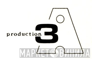 3A Production - Винил CD и Кассеты лейбла 3A Production на сайте МаркетВинила