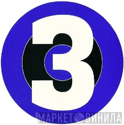 3Beat - Винил CD и Кассеты лейбла 3Beat на сайте МаркетВинила