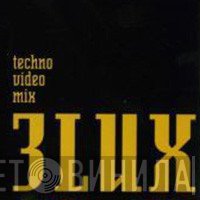 3Lux - Винил CD и Кассеты лейбла 3Lux на сайте МаркетВинила