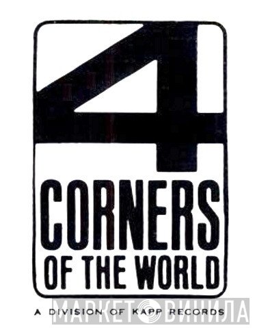 4 Corners Of The World - Винил CD и Кассеты лейбла 4 Corners Of The World на сайте МаркетВинила