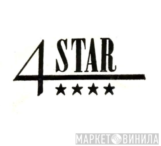4 Star Records - Винил CD и Кассеты лейбла 4 Star Records на сайте МаркетВинила