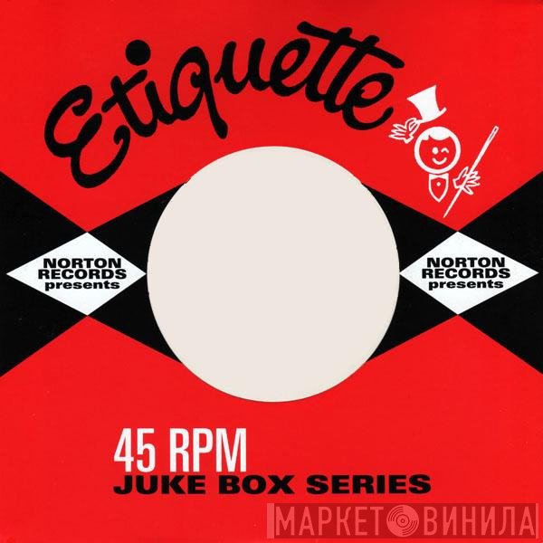 45 RPM Juke Box Series - Винил CD и Кассеты лейбла 45 RPM Juke Box Series на сайте МаркетВинила