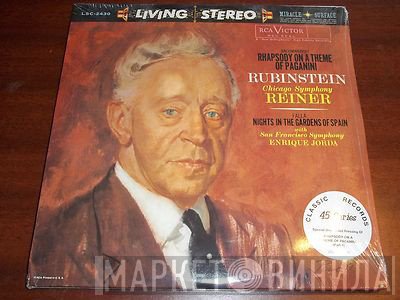 45 Series - Винил CD и Кассеты лейбла 45 Series на сайте МаркетВинила