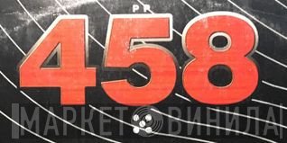 458 - Винил CD и Кассеты лейбла 458 на сайте МаркетВинила