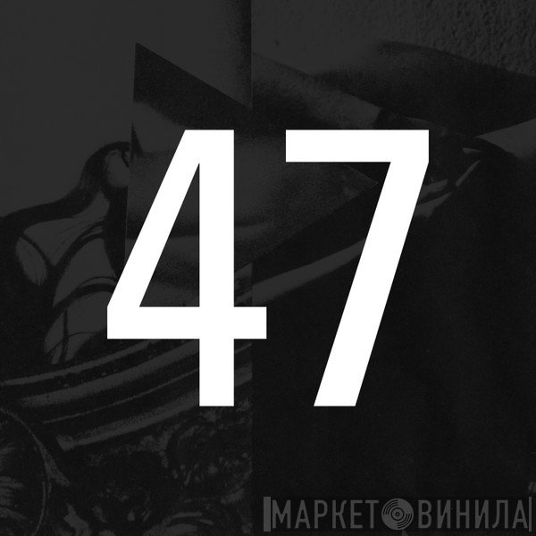 47  - Винил CD и Кассеты лейбла 47 (2) на сайте МаркетВинила