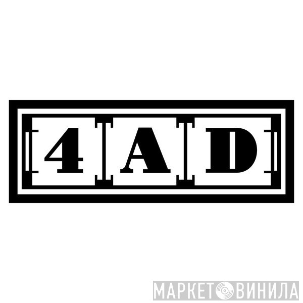 4AD - Винил CD и Кассеты лейбла 4AD на сайте МаркетВинила