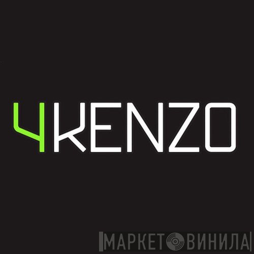 4Kenzo Recordings - Винил CD и Кассеты лейбла 4Kenzo Recordings на сайте МаркетВинила