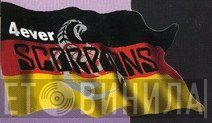 4ever Scorpions - Винил CD и Кассеты лейбла 4ever Scorpions на сайте МаркетВинила