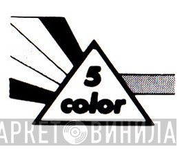 5 Color - Винил CD и Кассеты лейбла 5 Color на сайте МаркетВинила