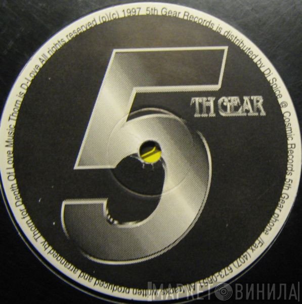 5th Gear Records - Винил CD и Кассеты лейбла 5th Gear Records на сайте МаркетВинила