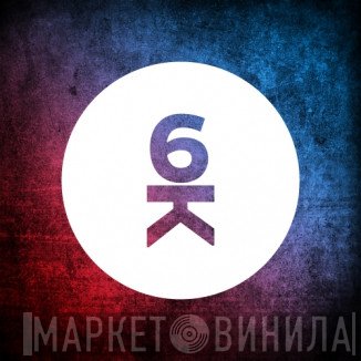 6K Music - Винил CD и Кассеты лейбла 6K Music на сайте МаркетВинила