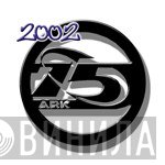 75 Ark - Винил CD и Кассеты лейбла 75 Ark на сайте МаркетВинила