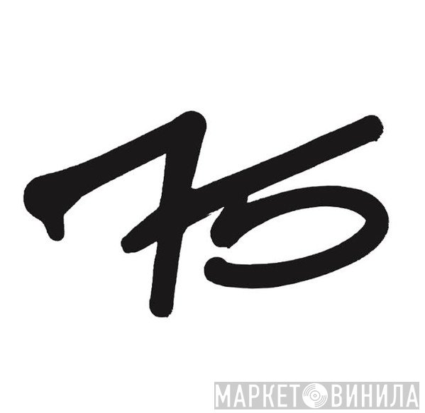 75 Records - Винил CD и Кассеты лейбла 75 Records на сайте МаркетВинила