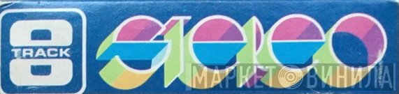 8 Track Stereo  - Винил CD и Кассеты лейбла 8 Track Stereo (2) на сайте МаркетВинила