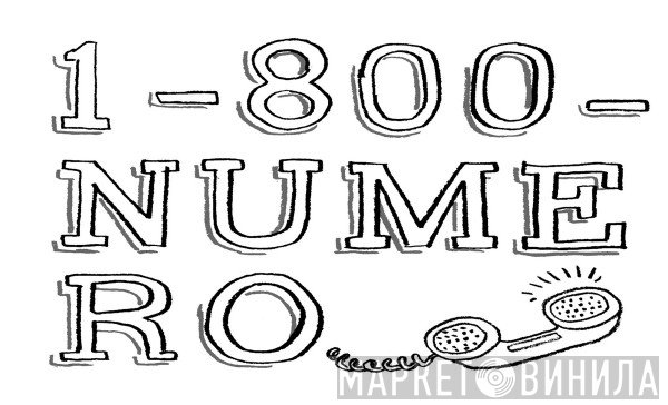 800 Line - Винил CD и Кассеты лейбла 800 Line на сайте МаркетВинила