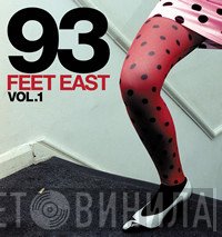 93 Records - Винил CD и Кассеты лейбла 93 Records на сайте МаркетВинила