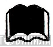 A Library Product - Винил CD и Кассеты лейбла A Library Product на сайте МаркетВинила
