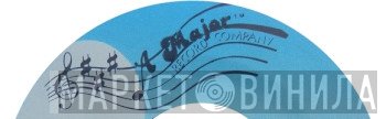A Major Record Company - Винил CD и Кассеты лейбла A Major Record Company на сайте МаркетВинила