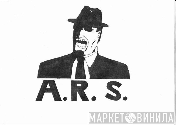 A.R.S.  - Винил CD и Кассеты лейбла A.R.S. (2) на сайте МаркетВинила