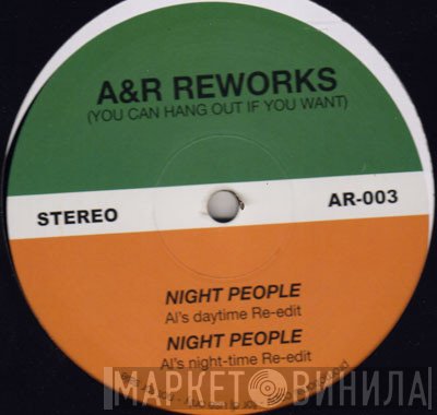A&R Reworks - Винил CD и Кассеты лейбла A&R Reworks на сайте МаркетВинила