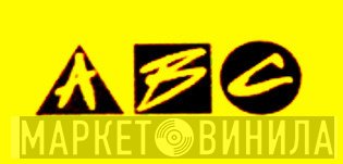 ABC  - Винил CD и Кассеты лейбла ABC (9) на сайте МаркетВинила
