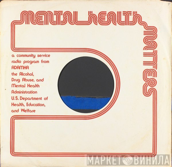 ADAMHA - Винил CD и Кассеты лейбла ADAMHA на сайте МаркетВинила