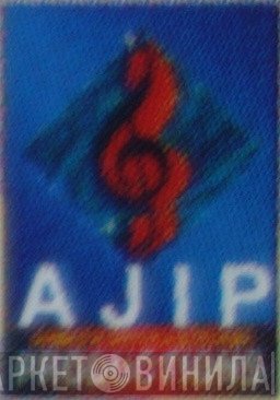 AJIP Productions - Винил CD и Кассеты лейбла AJIP Productions на сайте МаркетВинила