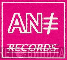 AN Records - Винил CD и Кассеты лейбла AN Records на сайте МаркетВинила