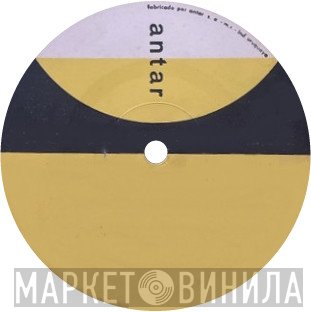 ANTAR  - Винил CD и Кассеты лейбла ANTAR (2) на сайте МаркетВинила