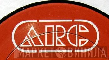 ARC  - Винил CD и Кассеты лейбла ARC (8) на сайте МаркетВинила