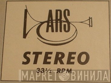 ARS  - Винил CD и Кассеты лейбла ARS (6) на сайте МаркетВинила