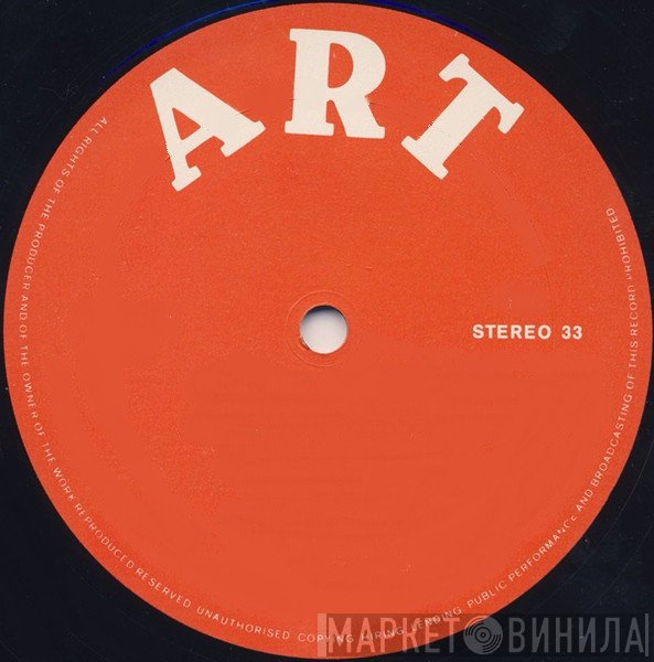 ART  - Винил CD и Кассеты лейбла ART (3) на сайте МаркетВинила