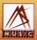 ASA Music  - Винил CD и Кассеты лейбла ASA Music (3) на сайте МаркетВинила
