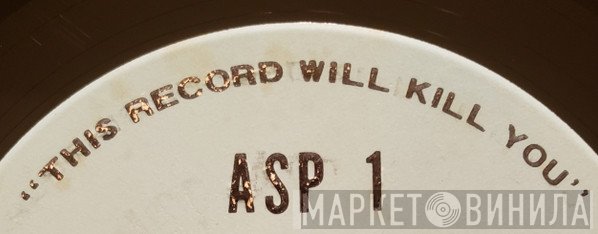 ASP Records  - Винил CD и Кассеты лейбла ASP Records (7) на сайте МаркетВинила
