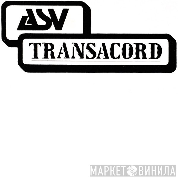 ASV Transacord - Винил CD и Кассеты лейбла ASV Transacord на сайте МаркетВинила