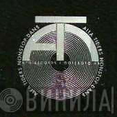 ATN Records  - Винил CD и Кассеты лейбла ATN Records (2) на сайте МаркетВинила