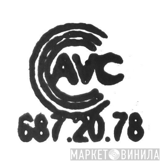 AVC  - Винил CD и Кассеты лейбла AVC (4) на сайте МаркетВинила