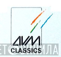 AVM Classics - Винил CD и Кассеты лейбла AVM Classics на сайте МаркетВинила
