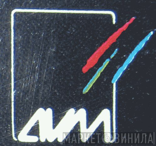 AVM Records  - Винил CD и Кассеты лейбла AVM Records (3) на сайте МаркетВинила