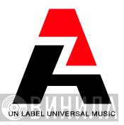 AZ - Винил CD и Кассеты лейбла AZ на сайте МаркетВинила