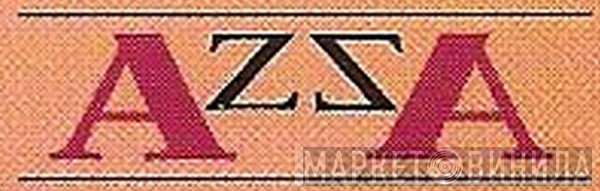 AZZA - Винил CD и Кассеты лейбла AZZA на сайте МаркетВинила