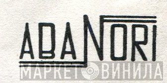 Abanori - Винил CD и Кассеты лейбла Abanori на сайте МаркетВинила