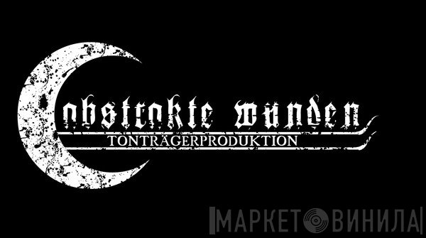 Abstrakte Wunden - Винил CD и Кассеты лейбла Abstrakte Wunden на сайте МаркетВинила