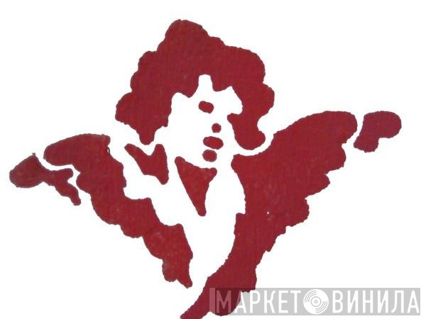 Academia - Винил CD и Кассеты лейбла Academia на сайте МаркетВинила