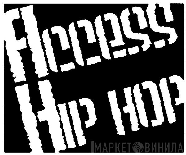 Access Hip Hop Records - Винил CD и Кассеты лейбла Access Hip Hop Records на сайте МаркетВинила