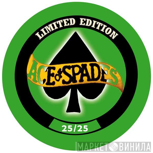 Ace Of Spades  - Винил CD и Кассеты лейбла Ace Of Spades (3) на сайте МаркетВинила