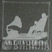 Acervo Discos - Винил CD и Кассеты лейбла Acervo Discos на сайте МаркетВинила