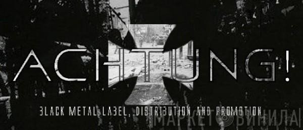 Achtung! Records - Винил CD и Кассеты лейбла Achtung! Records на сайте МаркетВинила
